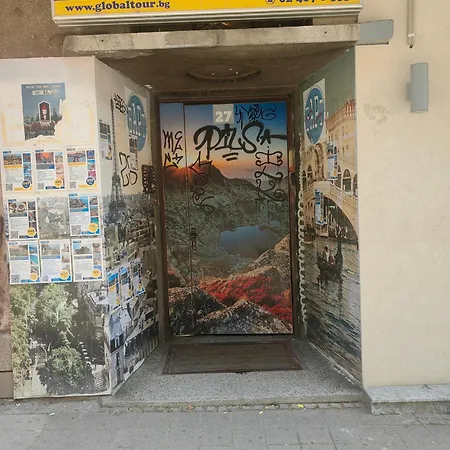 Апартаменты Graf Ignatiev 27